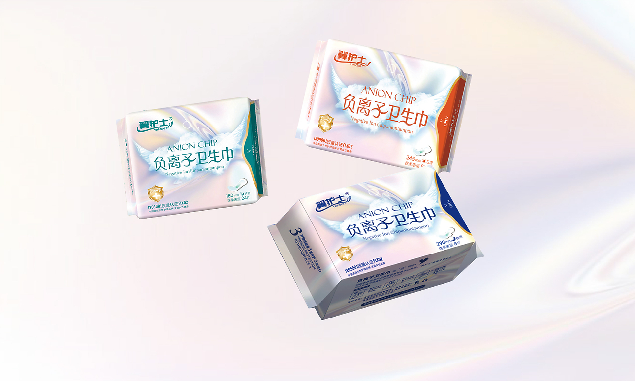 《翼護士》衛(wèi)生巾/女性用品包裝全案設(shè)計 呵護女性健康，傳遞貼心關(guān)懷