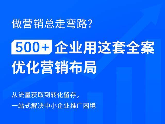 中山品牌策劃公司概覽 項目策劃與公關服務精析